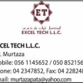 Excel Bldg Materials Trdg LLC