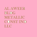AL AWEER BLDG METALLIC CONST IND LLC