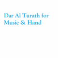 Dar Al Turath for Music & Hand