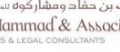 YOUSUF BIN HAMMAD and ASSOCIATES Advocates & Legal Consultants