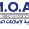 M.O.A OUTDOOR ADVERTISING KSA