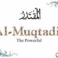 Al Muqtadir Trading