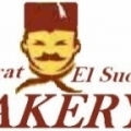 Al Kairat El Sudeneya Bakery