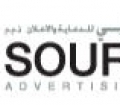 DUBAI SOURCE  Advertizing LLC