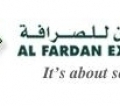 Al Fardan Exchange Dubai