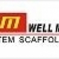 Professional Scaffolding Manufacturer from China-Wellmade Scaffold
