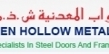 Steel Doors UAE-Fire Rated Doors-Metal Door Frames