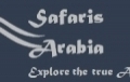 Safaris Arabia