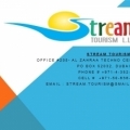 Stream Tourism