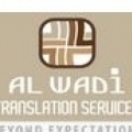 ALWADI Translation Services