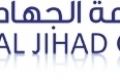 Al Jihad Legal Translation and Typing