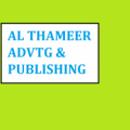 AL THAMEER ADVTG & PUBLISHING