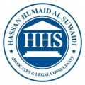 HHS Advocates & Legal Consultants