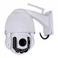 Wanscam HW0025 720P WIFI IR Waterproof Video &