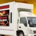 Customized Mobile 7d Cabin Truck Exciting Action