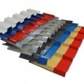 Color Coated Box Profile Roofing Sheets