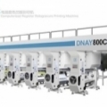 Automatic High Speed Plastic Film Rotogravure