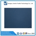 Soft Shell Cotton Nylon Twill Fabric