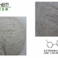 High Purity Bipicoline