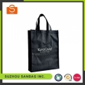 Reusable Shopping Bag