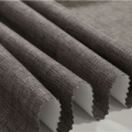 Flame Retardant Blackout Fabric