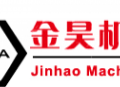 Shaoxing Jinhao Machinery CO.,LTD