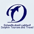 Khasab Dolphin Tour