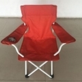 Kids Folding Outdoor Chair