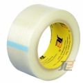 Fiberglass Reinforced Packing Tape