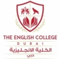 The English College Dubai