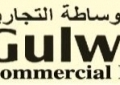 GULWANI COMMERCIAL BROKERS LLC