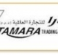 TAMARA TRADING INTERNATIONAL (LLC)